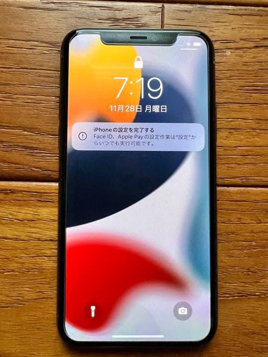 コンピュータ・IT iPhone11Pro