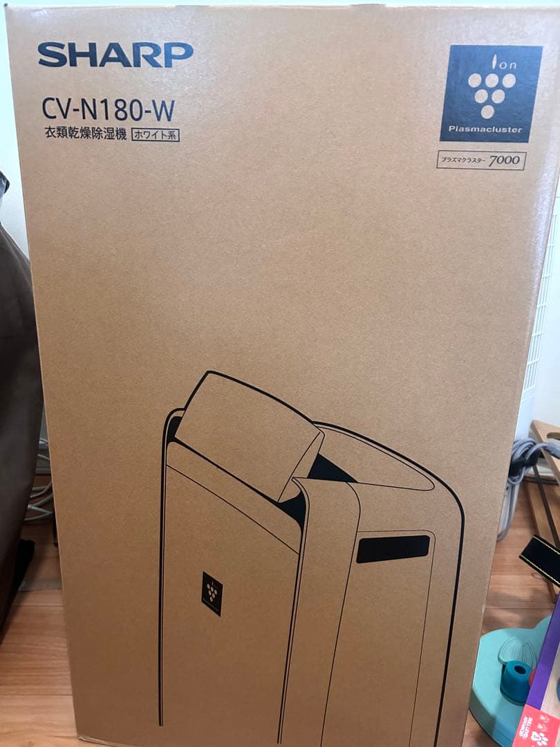 【箱あり　美品】SHARP 除湿機 ホワイト