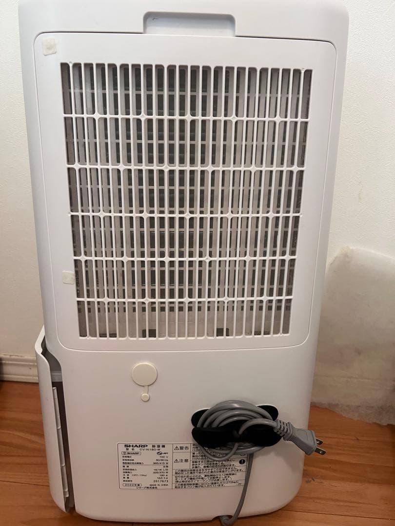 【箱あり　美品】SHARP 除湿機 ホワイト