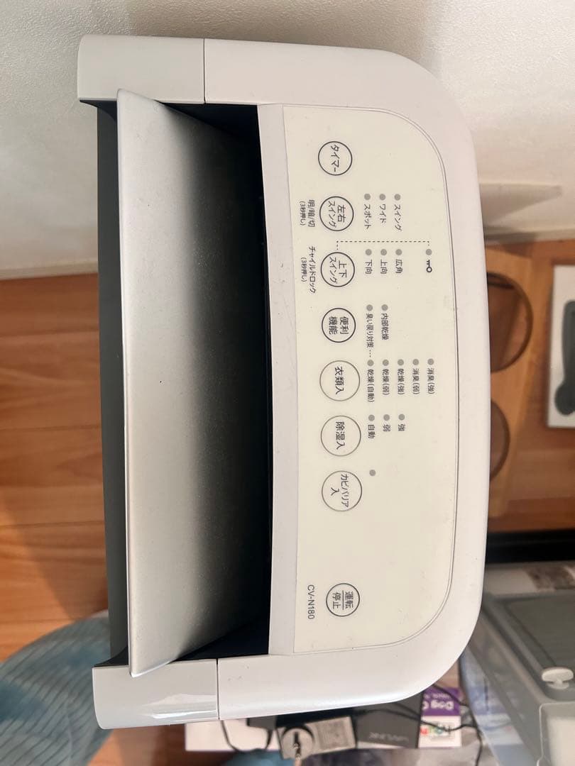 【箱あり　美品】SHARP 除湿機 ホワイト