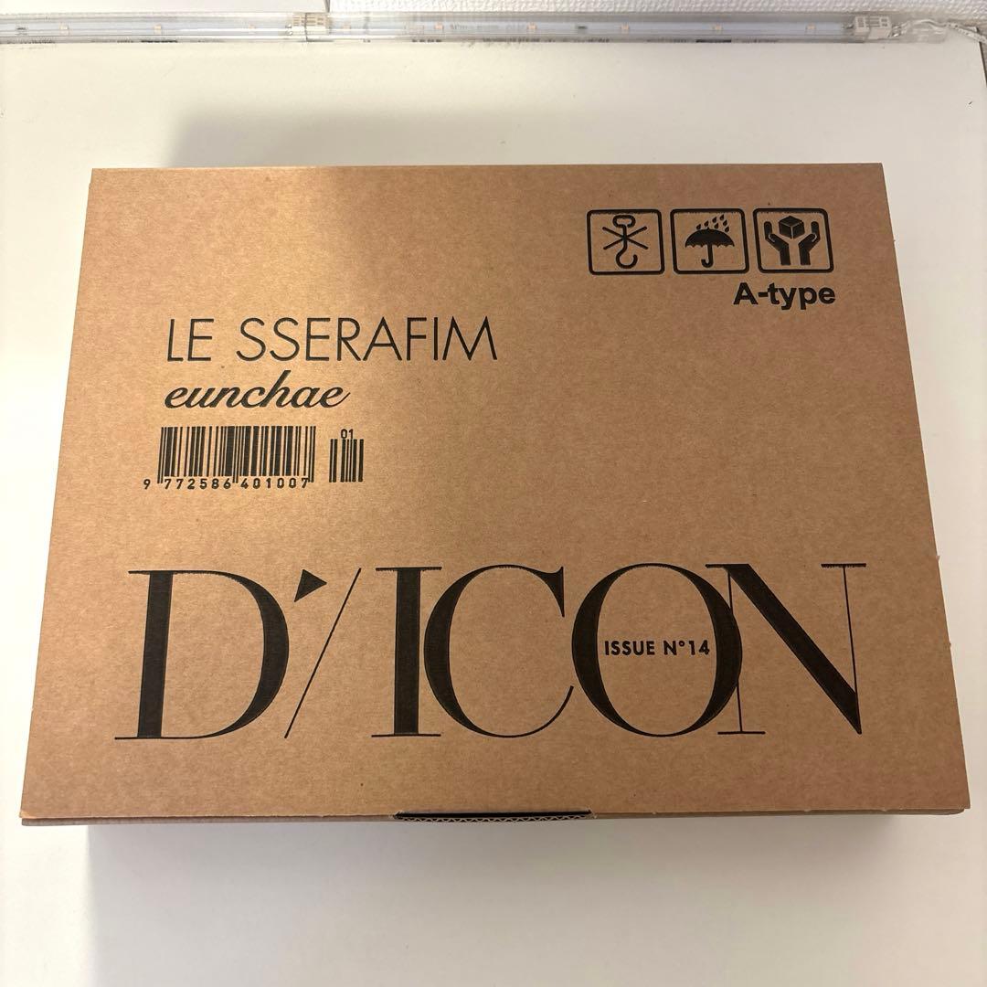 D'icon ウンチェ グッズセット