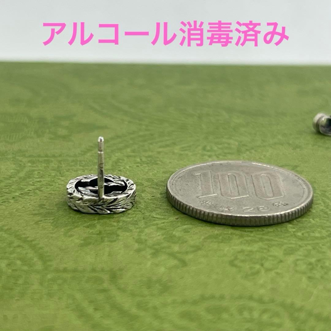 GUCCI インターロッキングg シルバー925 片耳 スタッズピアス 0501