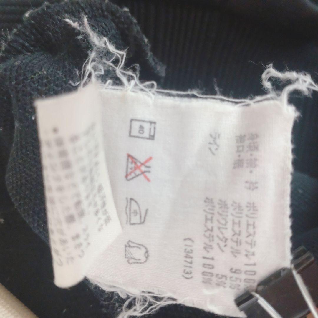 【アディダス】トラックジャケット　 XL トレフォイル 刺繍 レトロ5249