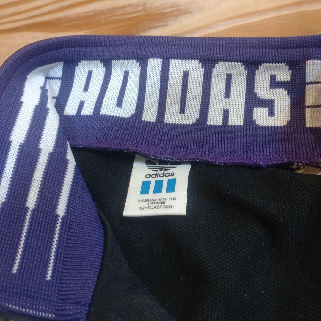 【アディダス】トラックジャケット　 XL トレフォイル 刺繍 レトロ5249