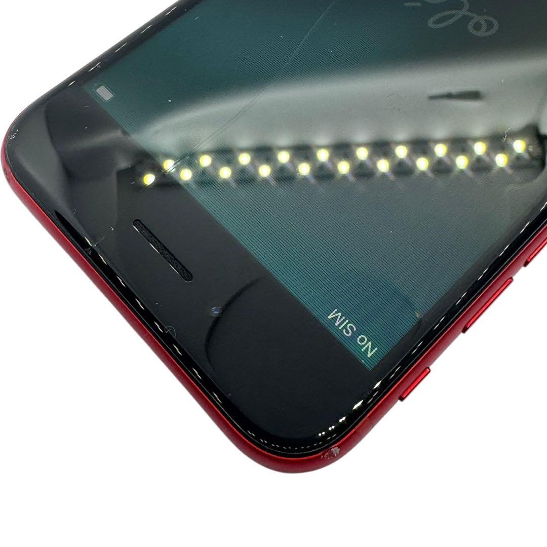 iPhone SE 第2世代 128GB レッド 本体 SIMフリー