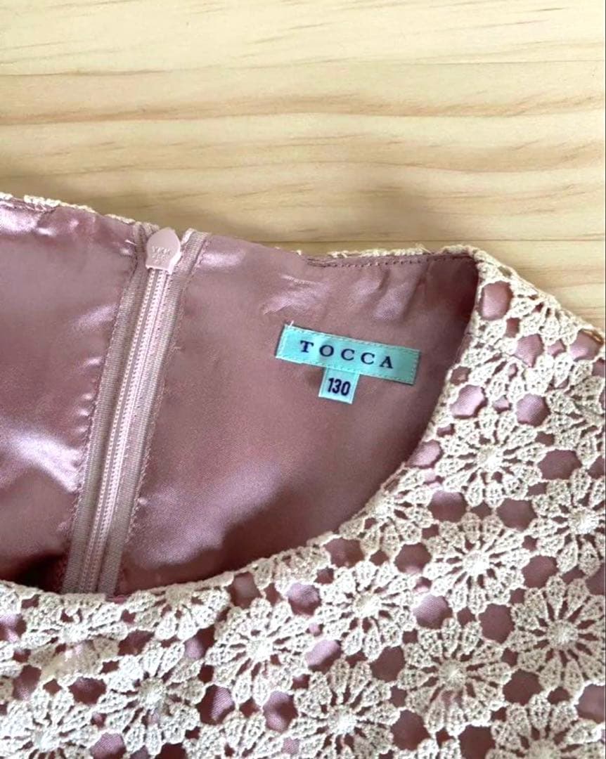 TOKKA ドレス　130cm フォーマル