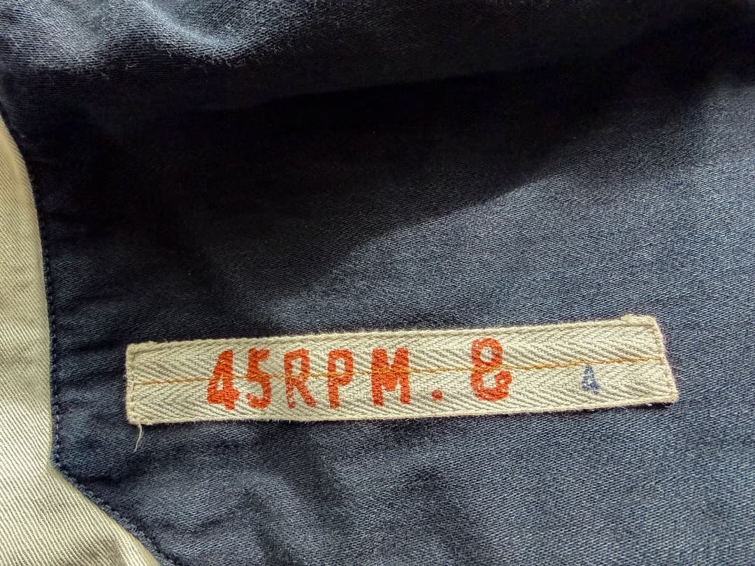 45RPM ＆ カバーオール（墨）size4（L相当）