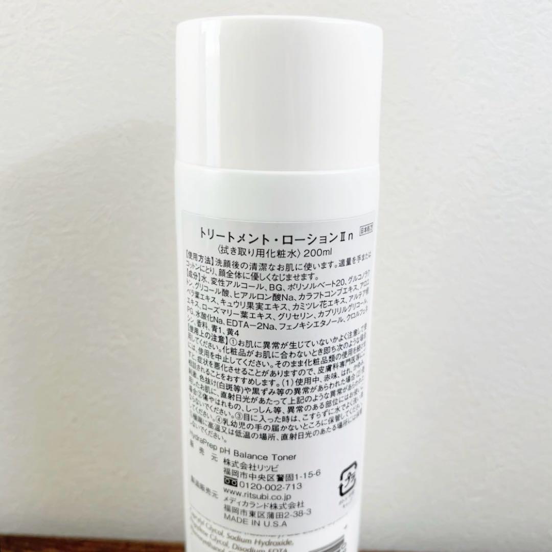 ☆なっちゃん☆