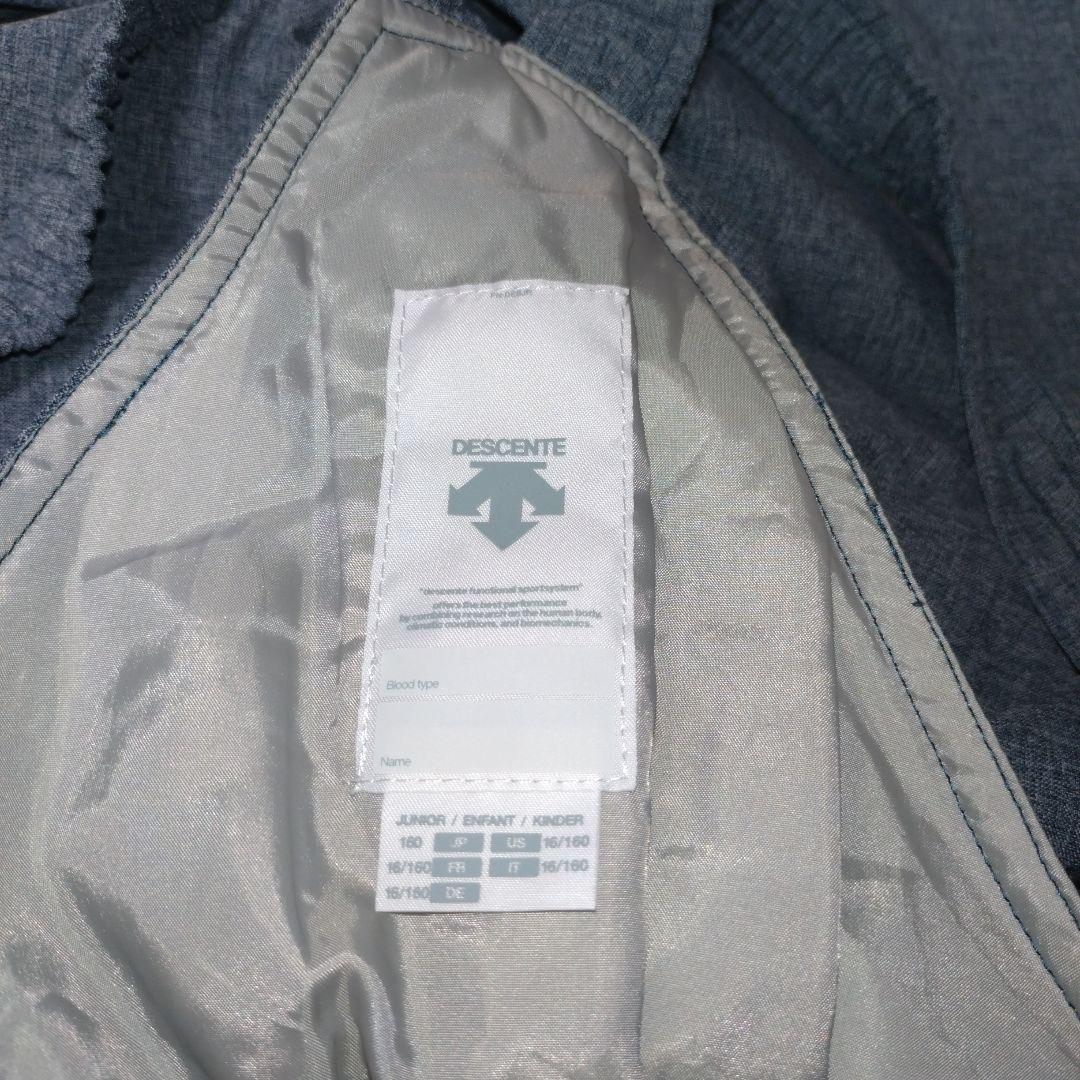 美品 DESCENTE 子ども用スキーウェア イエロー/グリーン160