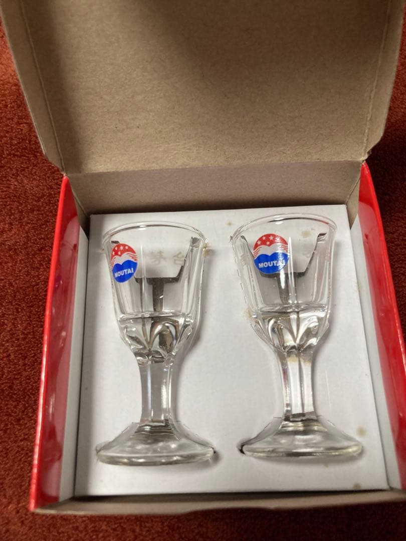 貴州茅台酒★2018年★53度★500ml