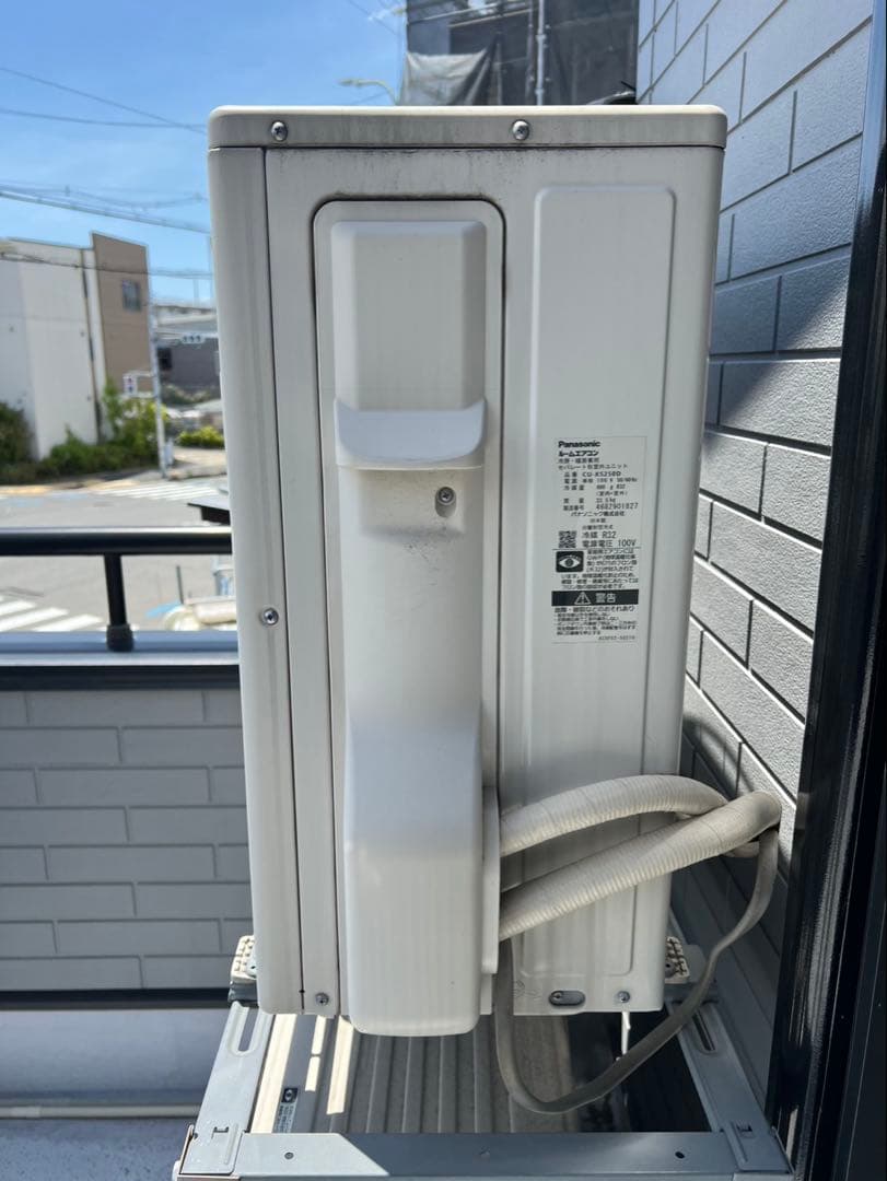 Panasonic CS-XS250D-W 2019年製　8畳