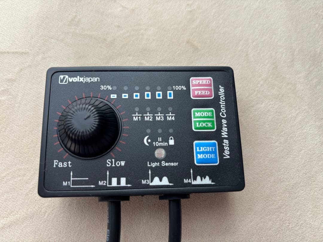 【はげもやし】Vesta Wave ポンプ 15W 4000L/h