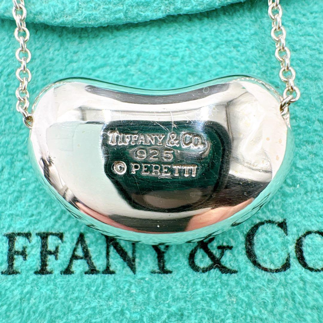 美品 オールドティファニー ビーン ラージ ネックレス シルバー925