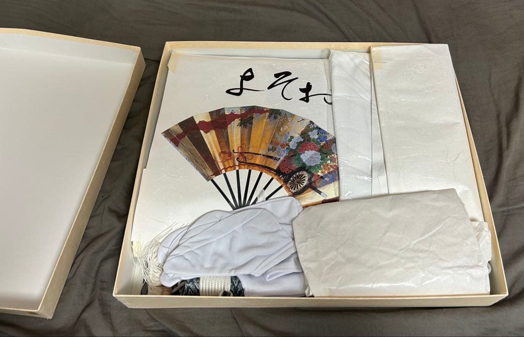 七五三 フルセット 5歳男の子用 （扇子なし）　紺色系