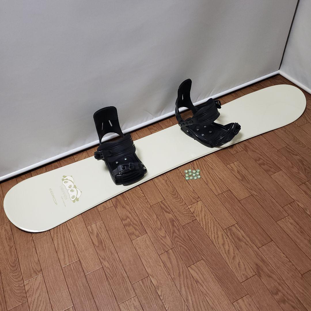 美品 サンリオ たれぱんだ スノーボードセット