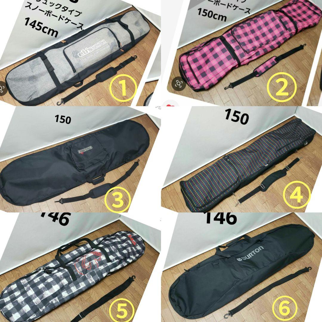 美品 サンリオ たれぱんだ スノーボードセット