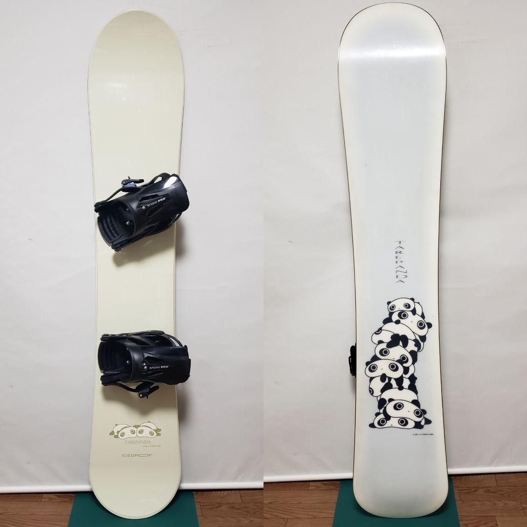 美品 サンリオ たれぱんだ スノーボードセット