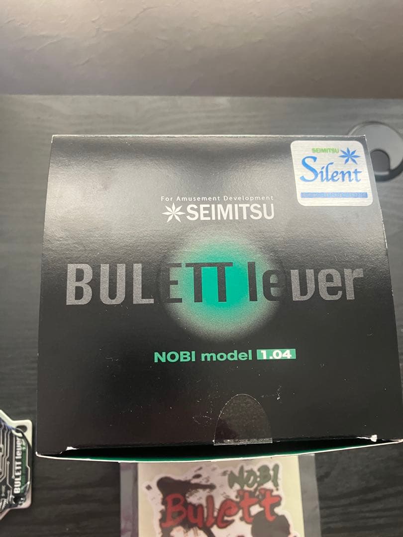 nobiレバー静音タイプ「SEIMITSU BULLET Lever 青」