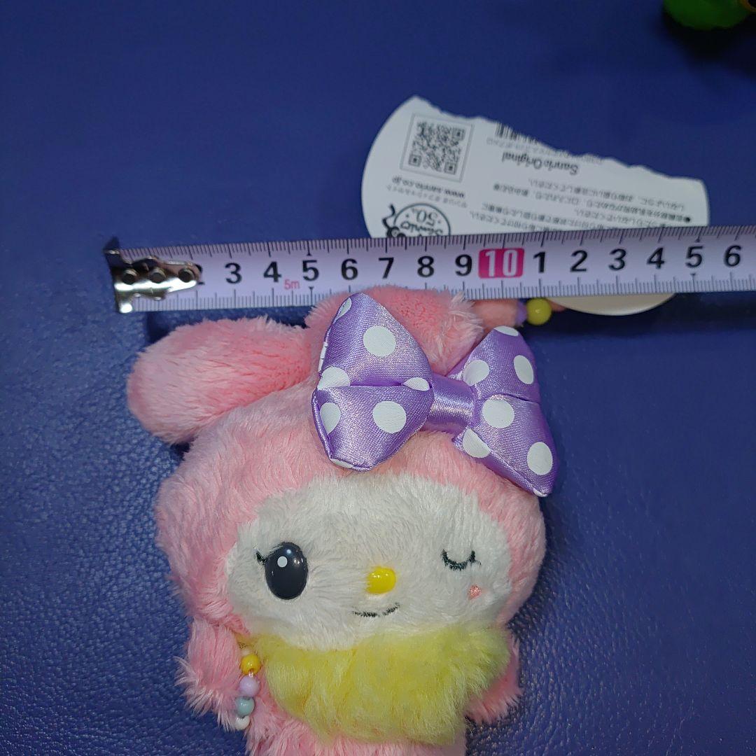 サンリオ　デカマスコット　ポプメロ　マイメロディー　ぬいぐるみ　５０周年
