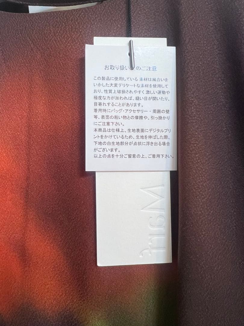 【完売品】　KnuthMarf blurryfloweronepiece XS