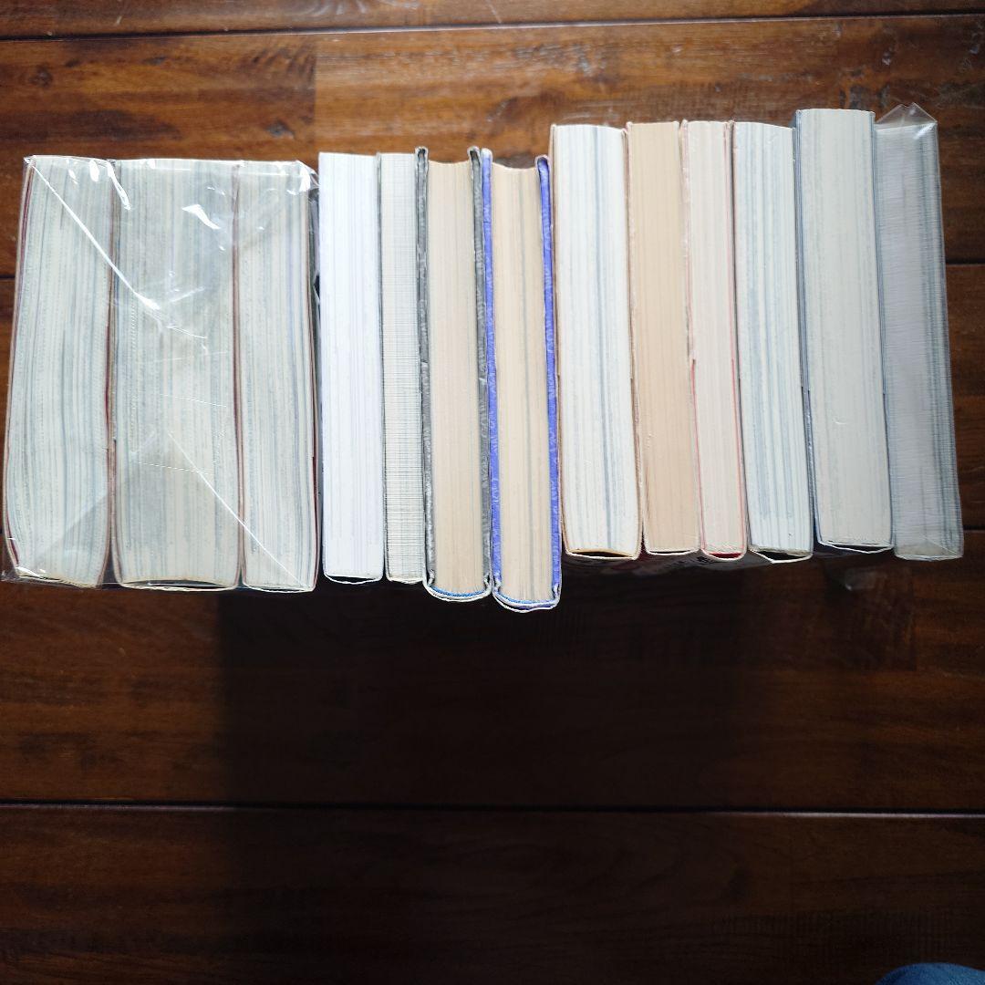 小林よしのり ゴーマニズム宣言 その他　まとめ売り(バラ売り可能)