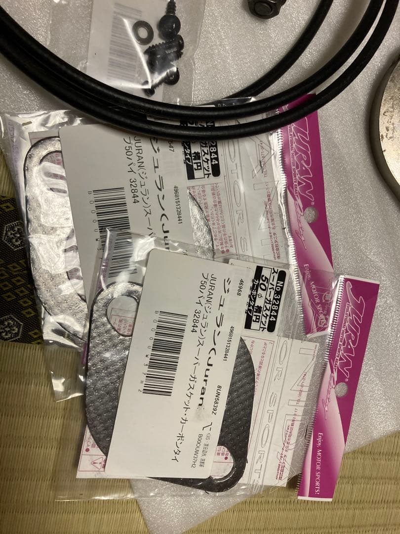 APEXi ECV Φ51 フランジ汎用 エキゾースト コントロール バルブ