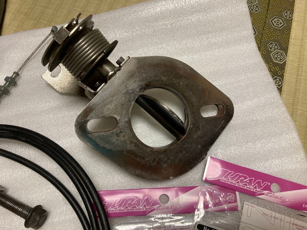 APEXi ECV Φ51 フランジ汎用 エキゾースト コントロール バルブ