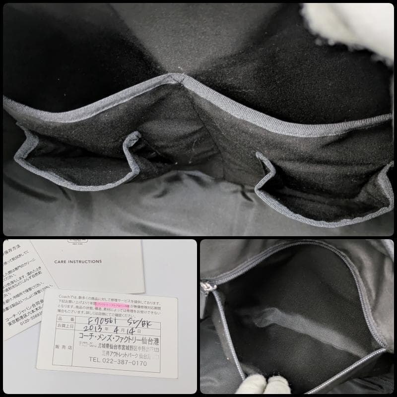 【美品】COACH ボストンバッグ 2way レザー ブラック 大容量 コーチ