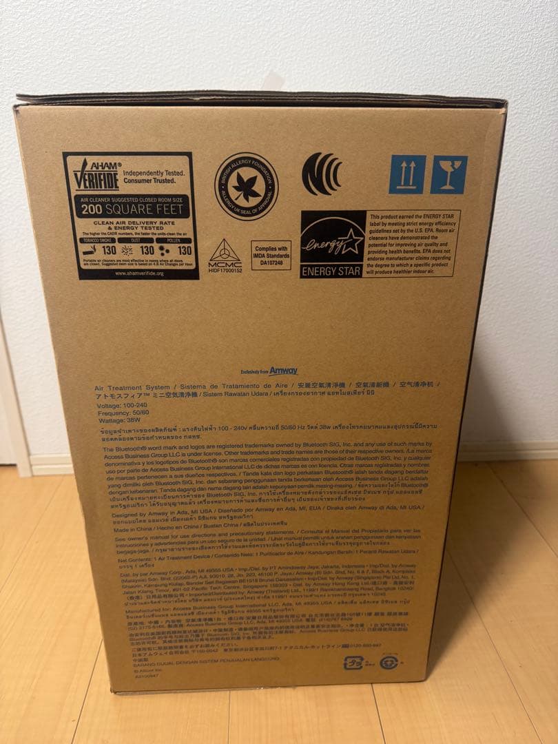 ATMOSPHERE MINI 空気清浄機