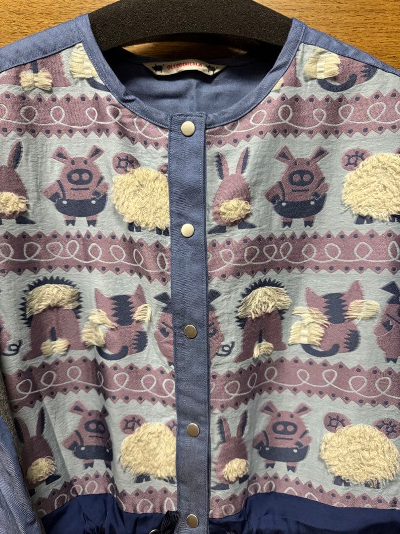 アルベロベロ　ロングジャケット 税込46200円