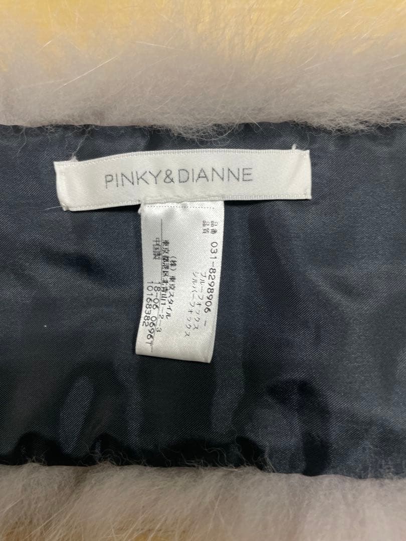 PINKY & DIANNE フォックスファー マフラー ティペット