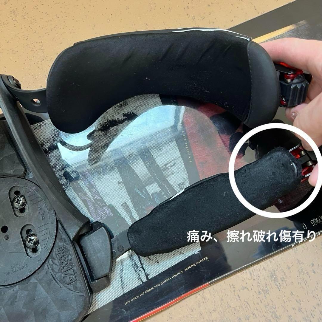 masaking  HEAD Hi Five DCT 150