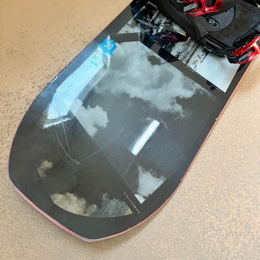 masaking  HEAD Hi Five DCT 150