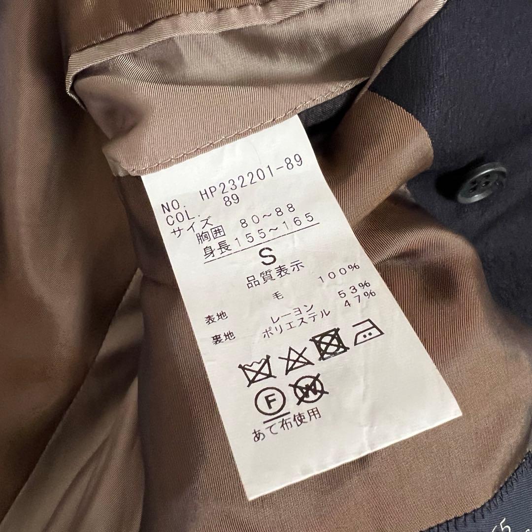 美品✨現行 P.S.FA ジャケット REDA ダブル 銀ボタン アンコン 紺系