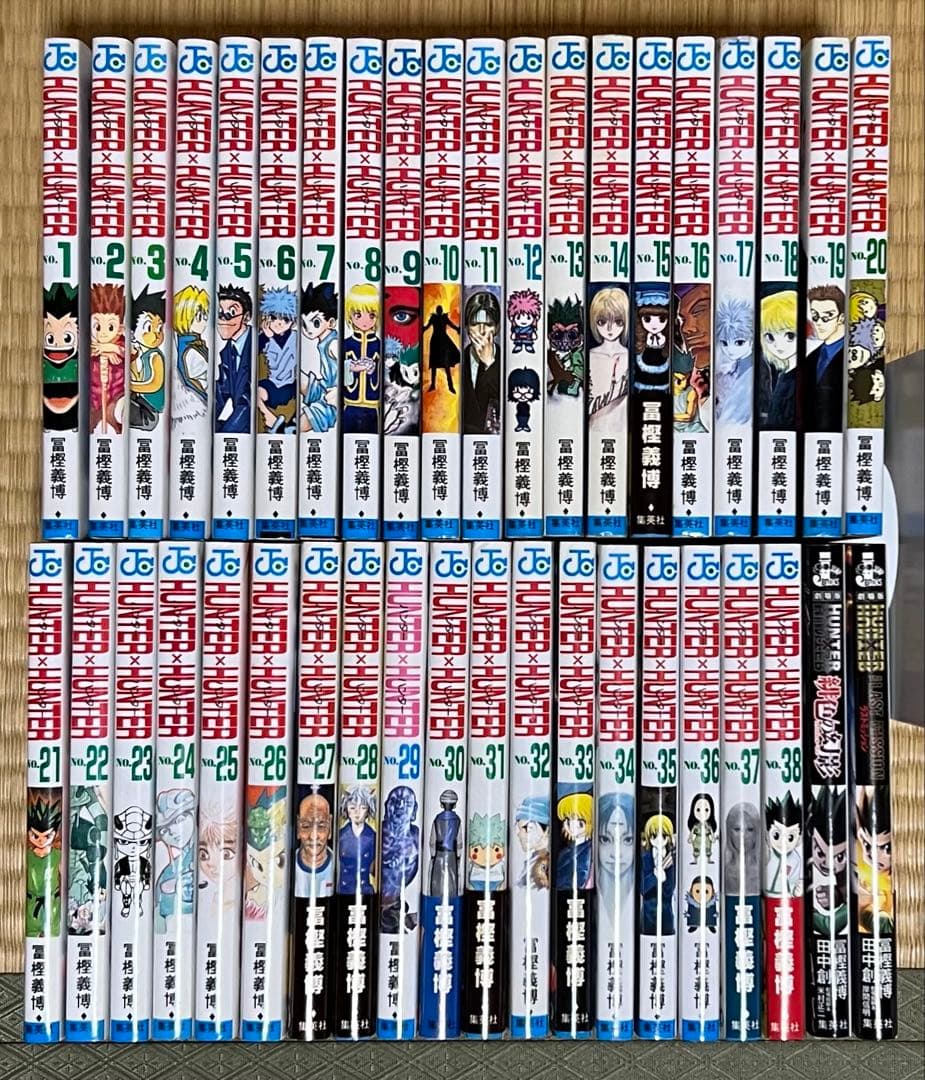 【9.10日限定セール！】HUNTER×HUNTER 全38巻＋関連本2冊