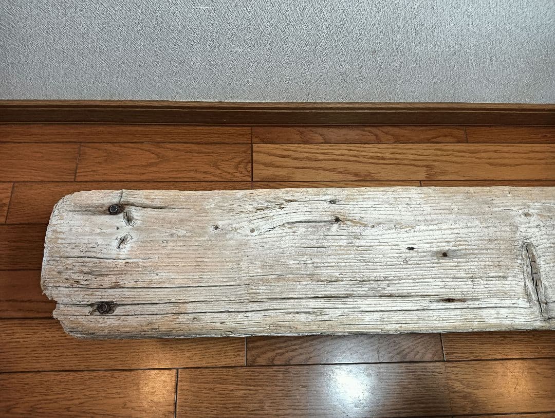 流木534 　流木のディスプレイ用サイドテーブル　多肉植物　　陶芸作品　観葉植物