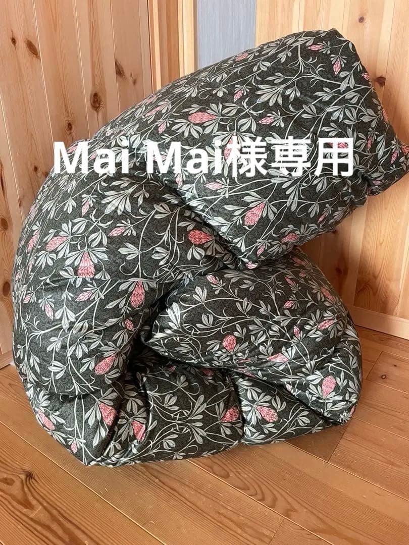 【Mai Mai】イングランド産ダウン羽毛布団　1枚クラベリート掛カバー1