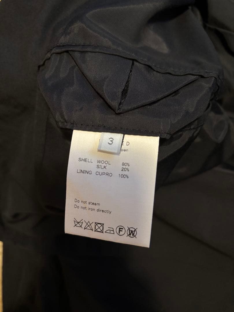 UNUSED セットアップ