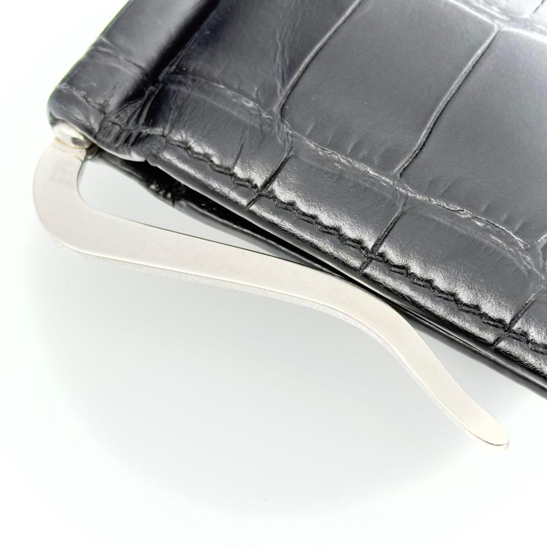 BALENCIAGA バレンシアガ マネークリップ 札入れ クロコ型押し 財布