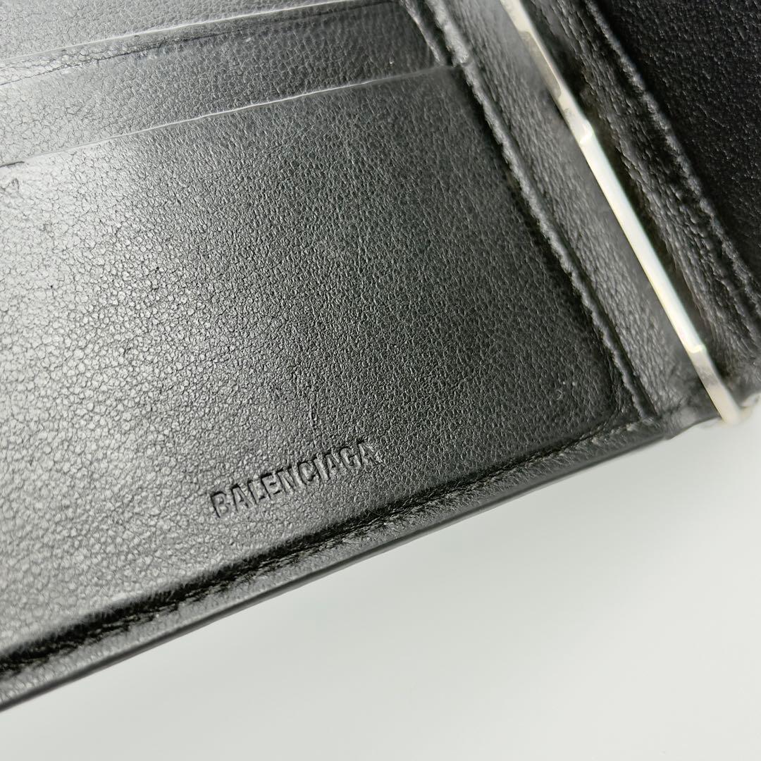 BALENCIAGA バレンシアガ マネークリップ 札入れ クロコ型押し 財布