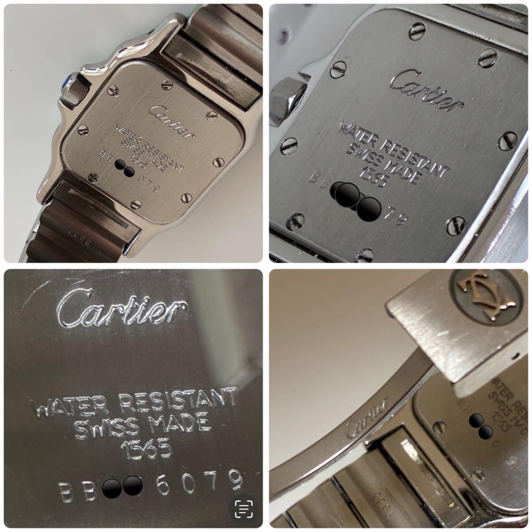 Cartierカルティエ サントス ドゥ カルティエ ガルベウォッチ