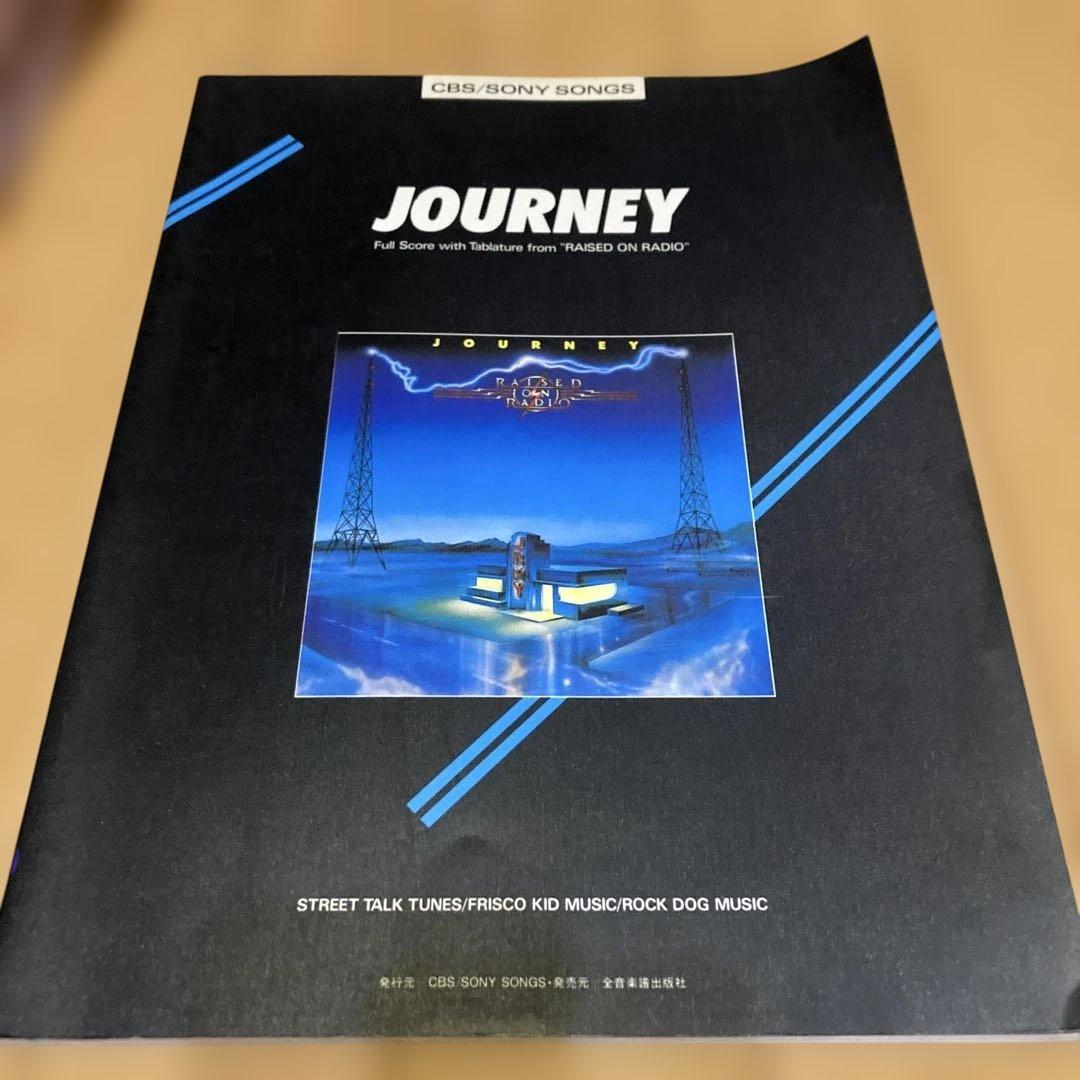 ジャーニー レイズドオンレディオ バンドスコア