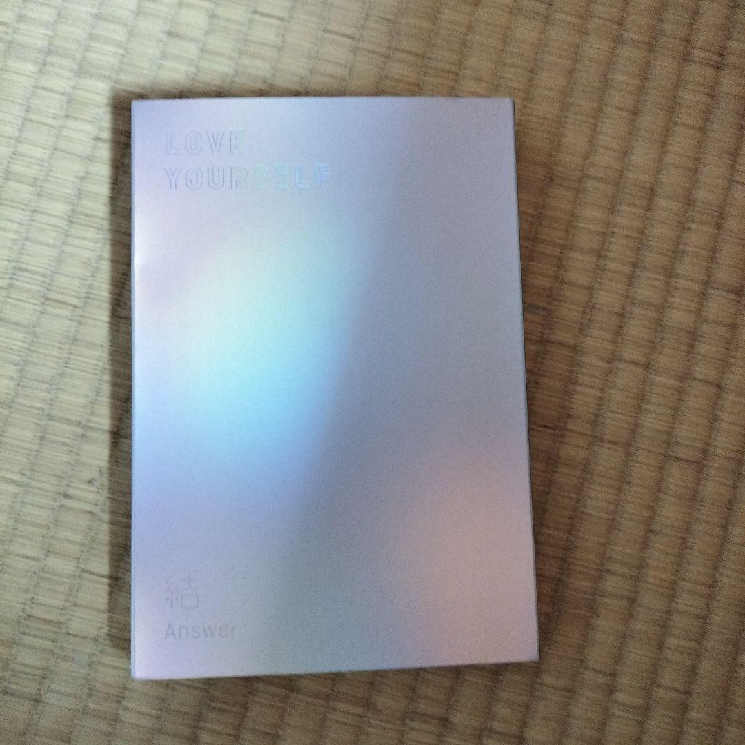 BTSのアルバムまとめ売り