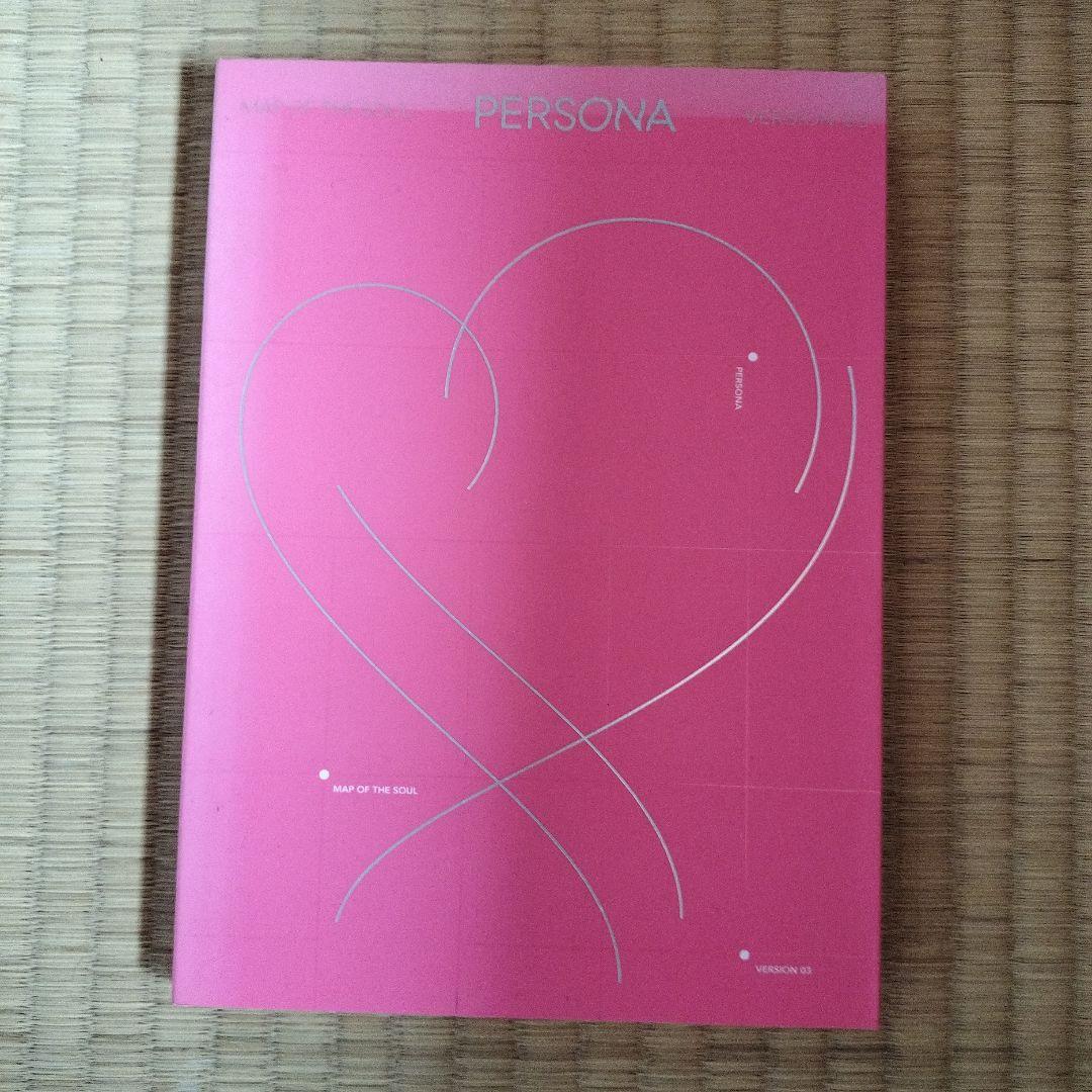 BTSのアルバムまとめ売り