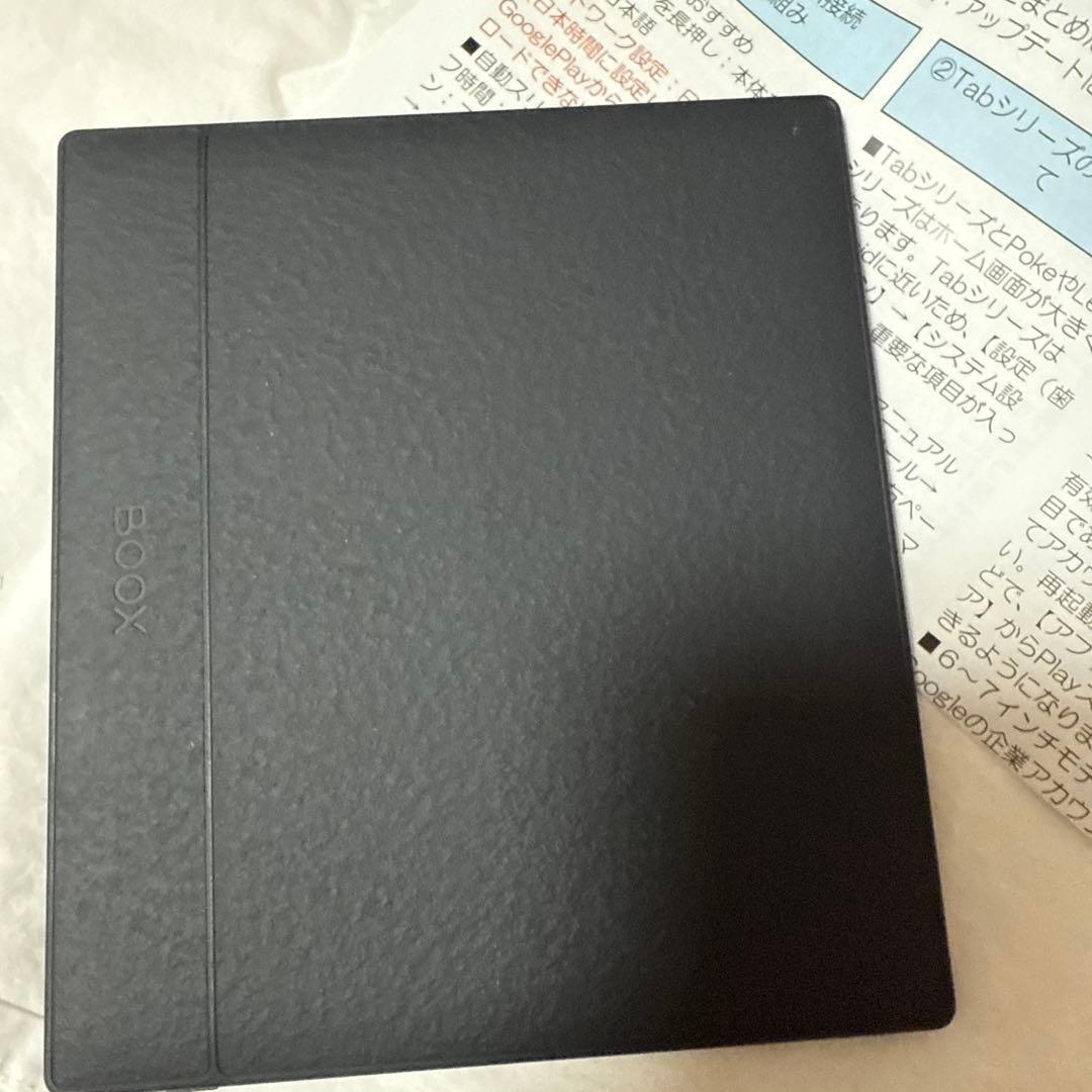 BOOX GO Color 7　本体＆ケースセット