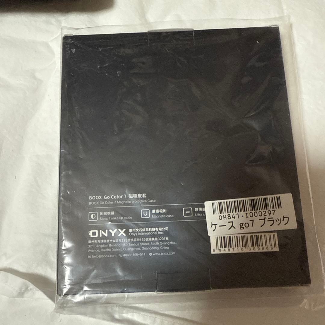 BOOX GO Color 7　本体＆ケースセット