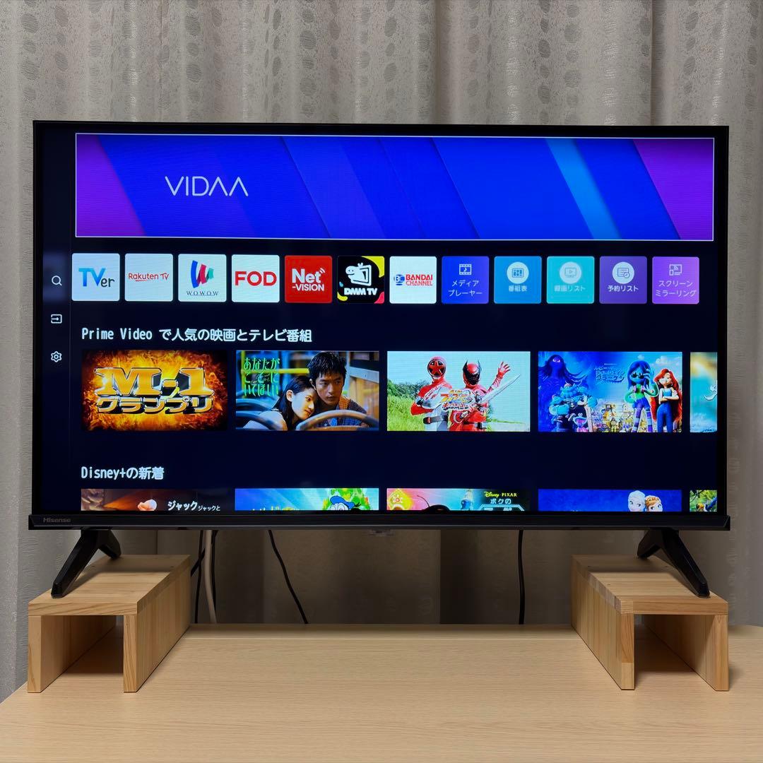 Hisense 32E40R（32A4R） 32インチ 液晶テレビ