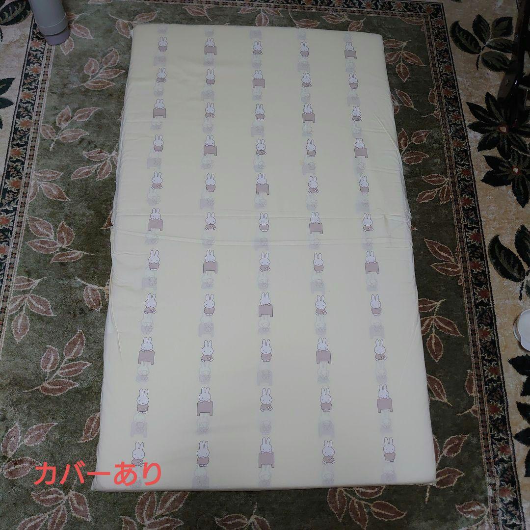 美品　ベビー布団　7点セット　羽毛布団　ミッフィー　日本製