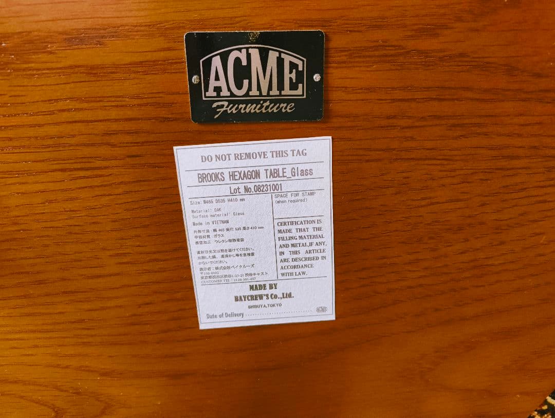 センターテーブル・ローテーブル N.N!ACME Brooks Hexagon Table