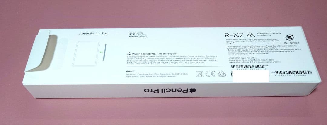 Apple Pencil Pro 【2026年1月購入】アップルペンシル 純正品